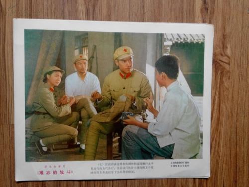 高中毕业证有一科没过
