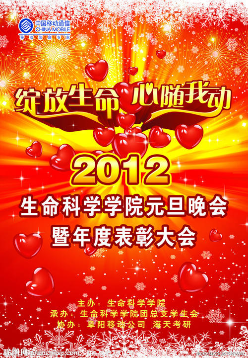 格林内尔学院文凭毕业证怎么买高仿